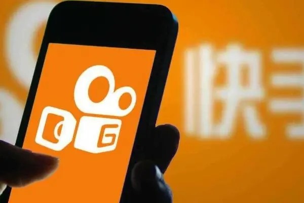 快手账号5000活跃粉丝可以卖钱吗？