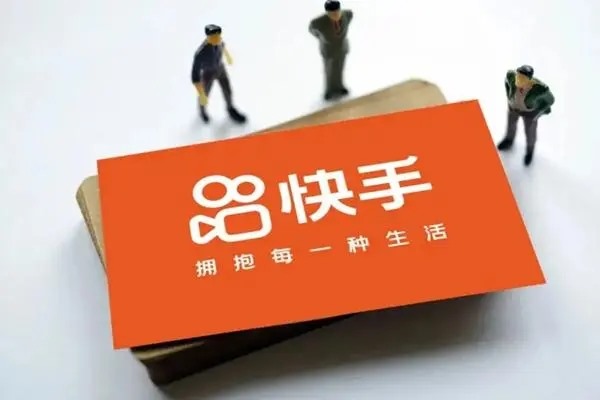 百万粉丝快手号卖多少？