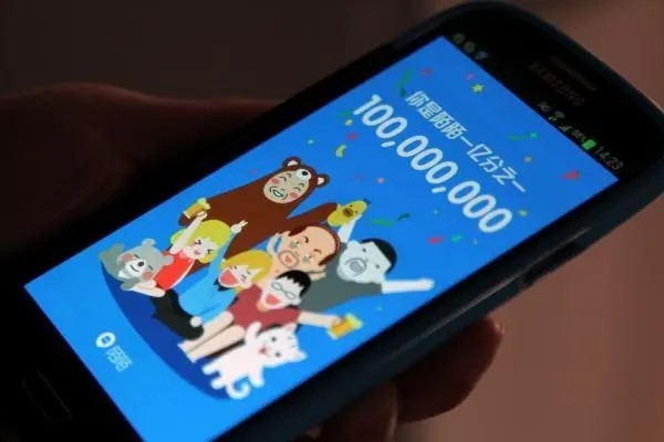 收购陌陌号的是真的吗？